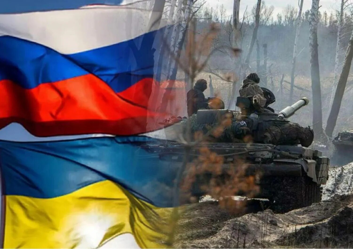 Украина сдалась в войне с россией. Вторжение России в Украину. Российско-украинский конфликт.