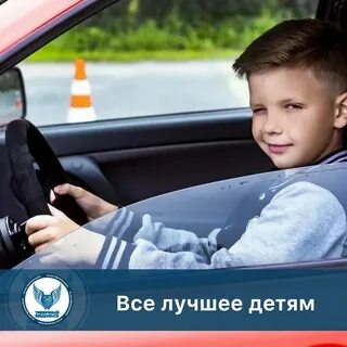 Как водить ребенка