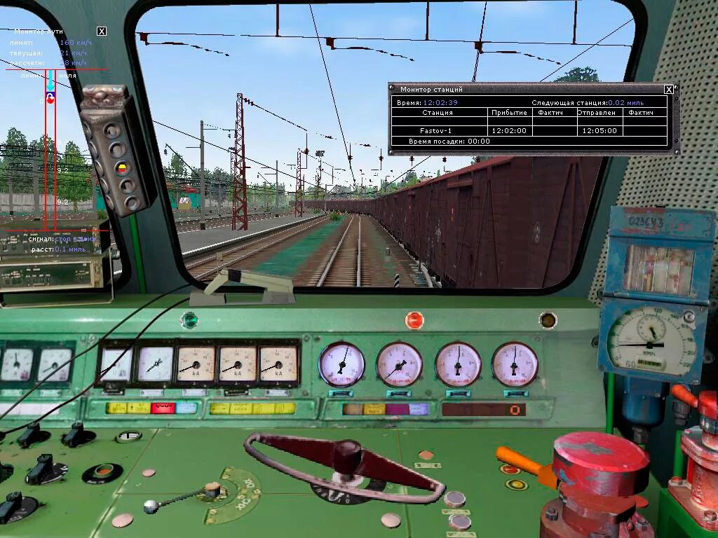 Train game simulator. Игра поезд РЖД симулятор. Симулятор машиниста поезда. РЖД симулятор АПК. Симулятор электрички РЖД.