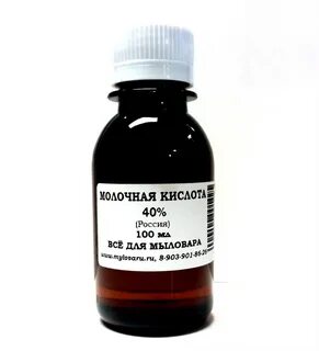 Молочная кислота для женщин