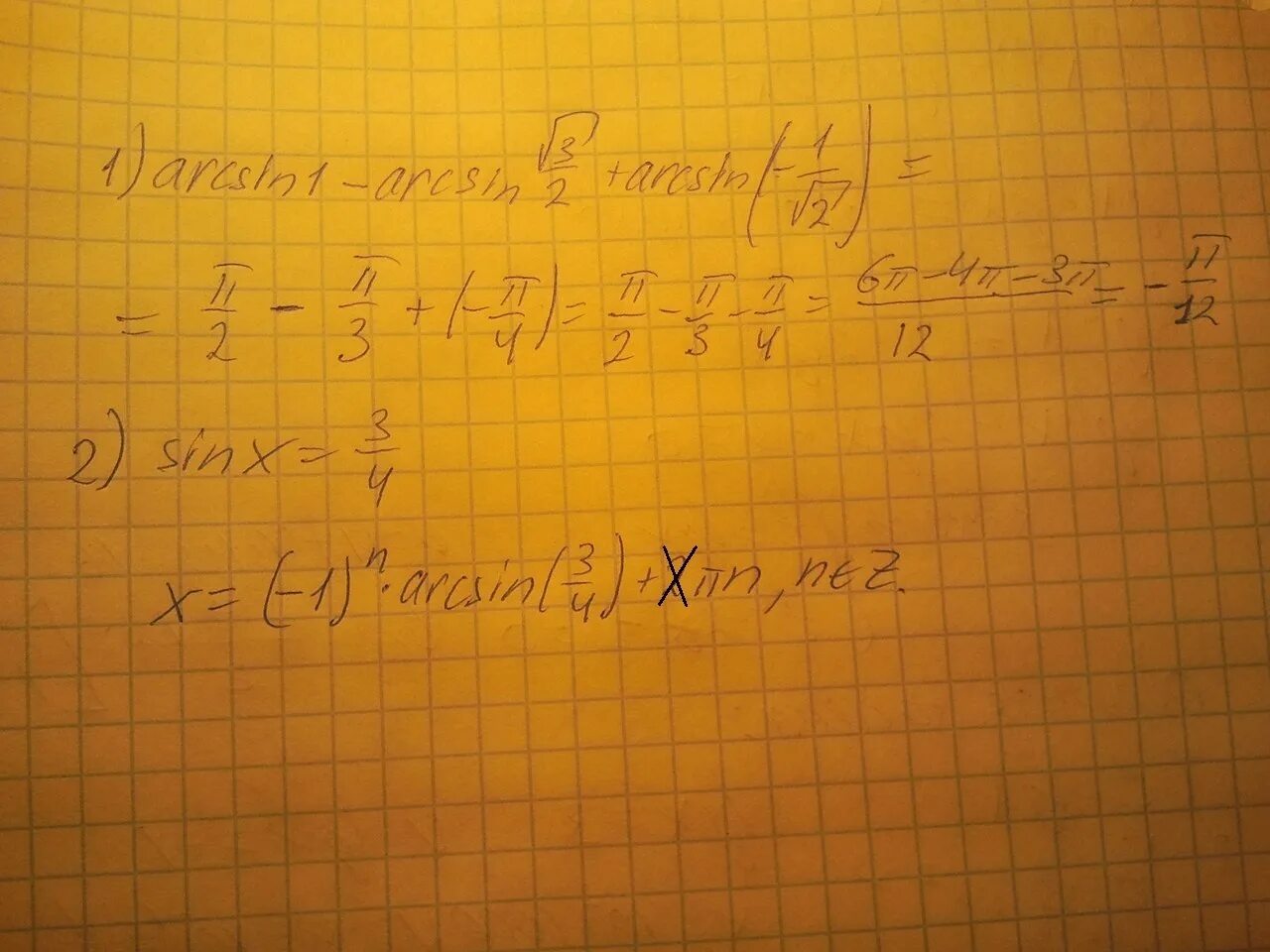 Ctg arcsin 3 2 arccos 1 2. Sin arccos 1 arcsin корень из 3 2.