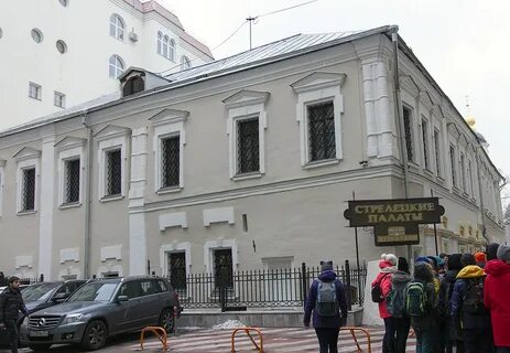 Музеи замоскворечья