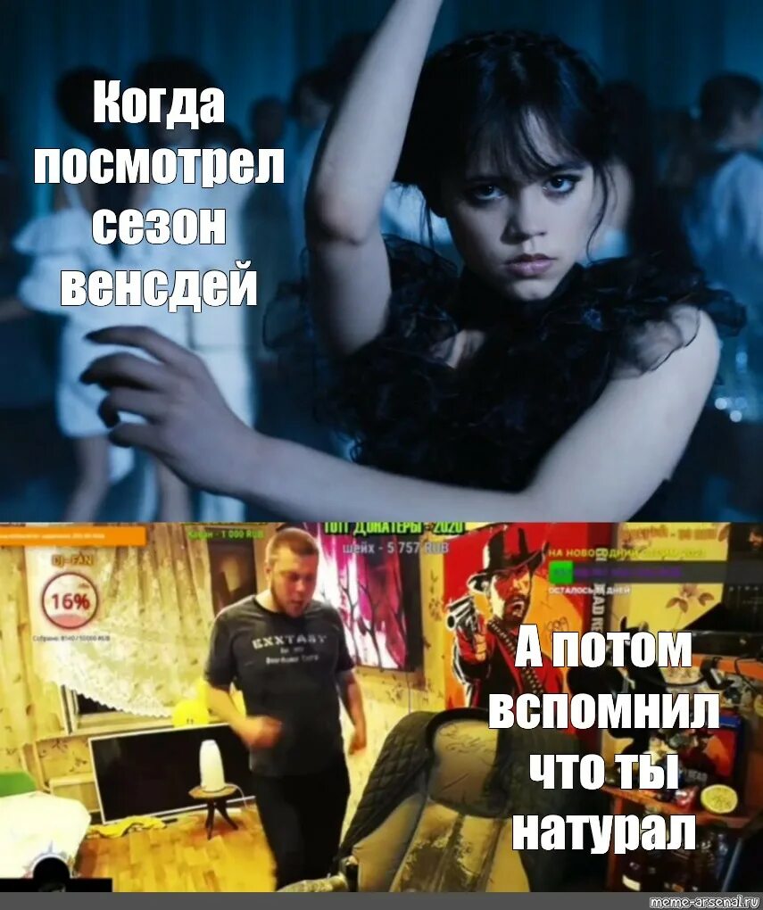 Девочка с последней парты напишу тебе песню. Девочка с последней парты напишу тебе песню