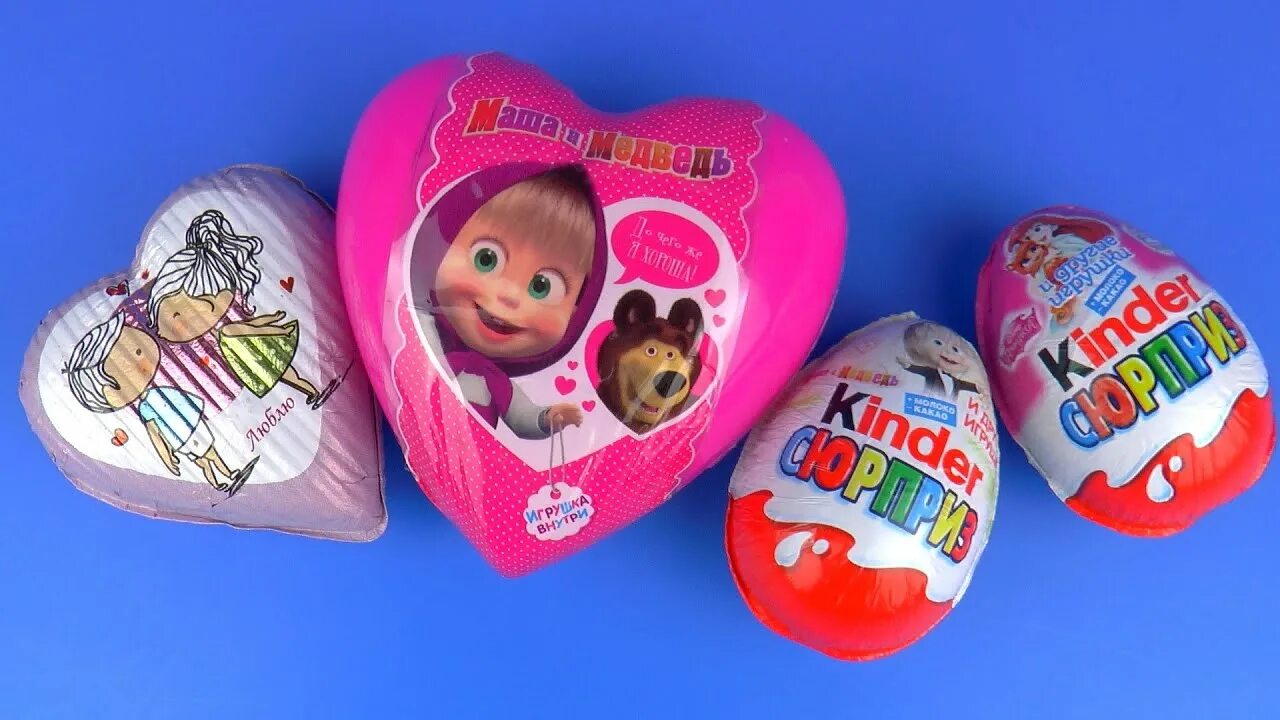 Маша и сюрпризы. Маша и медведь в kinder сюрприз 2017. Киндер сюрприз маша и медведь. Kinder сюрприз маша и медведь 2013. Киндер сюрприз маша и медведь.