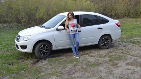 Езда на гранте