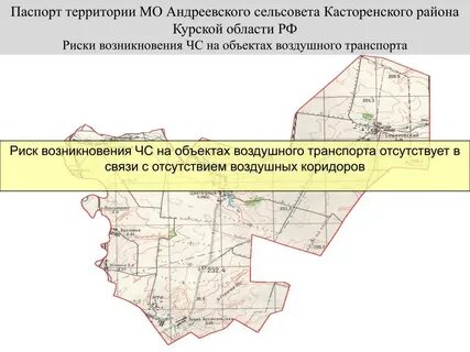Сельсоветы курская область