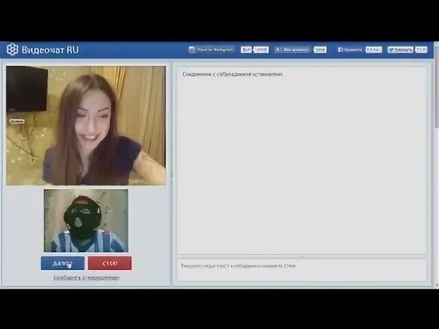 18 чат группа. Чат 18. чат рулетка-видеочат 18. чудо чат рулетка.