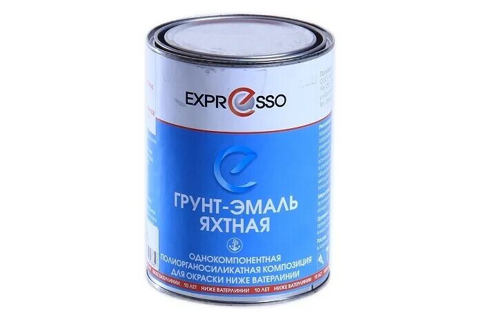 Купить краску для лодки. Грунт-эмаль яхтная Expresso ral7040 серая 0.9 кг. Грунт-эмаль Expresso яхтная. Грунт эмаль RAL 7040. Грунт-эмаль Expresso для лодок.