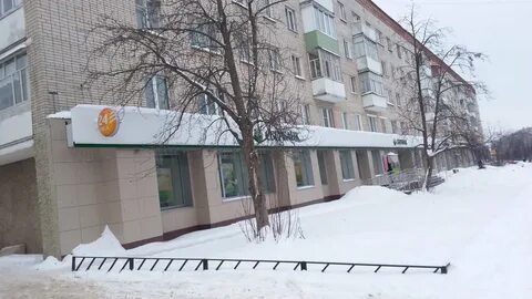 Сбербанк новочебоксарск график работы