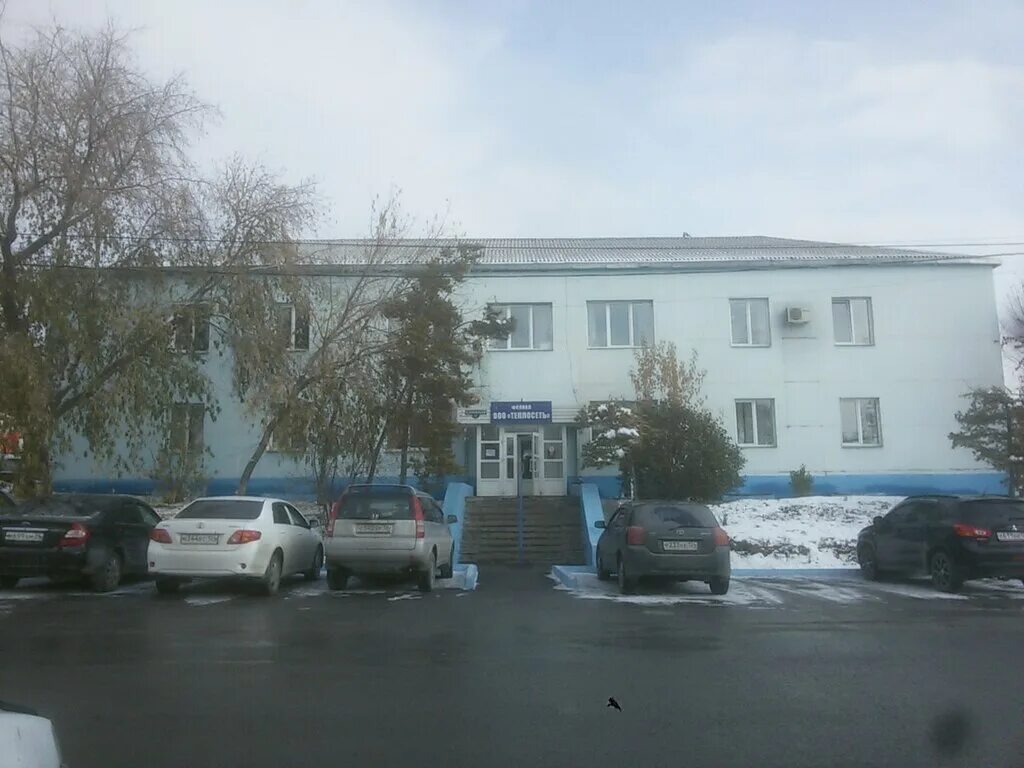 халиуллов ооо теплосети. показания счетчиков воды ачинск. теплотрасса ачинск. теплосеть ачинск передать. ачинск.