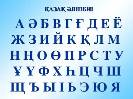 Еркек жыныстық эротика