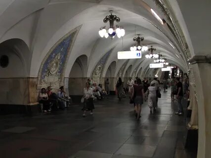 Таганская тушинская