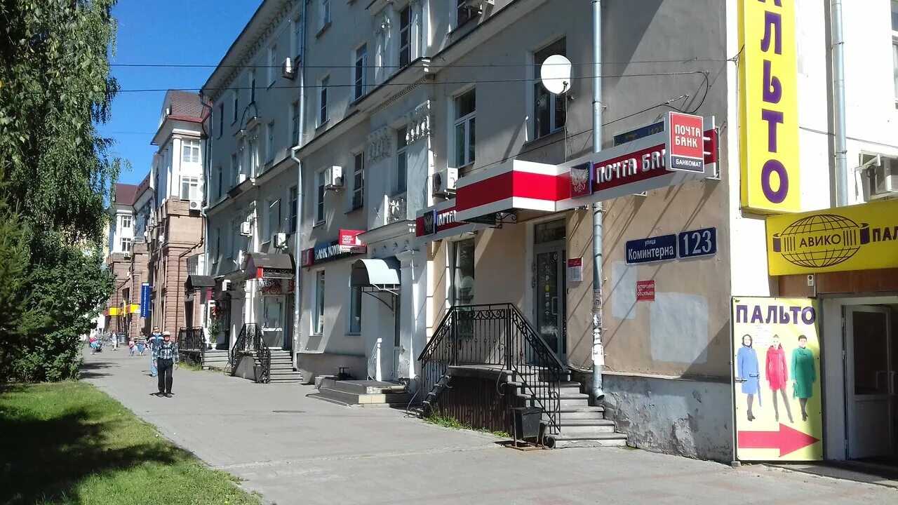ул. коминтерна 123 нижний. коминтерна 123 нижний. коминтерна 123 нижний новгород на карте. пальто, нижний новгород, улица коминтерна.