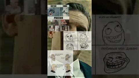2022 meme