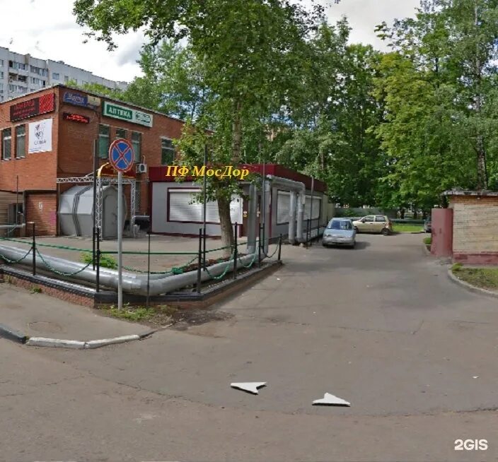 Дзержинский московская область лермонтова 13. Кафе грин на дзержинского 38 а в оренбурге. Зеленая 5 химки аптека. Дзержинский карьер пляж. Дзержинский зеленая 18.