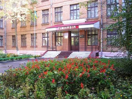 1 школа хорошая