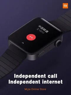 Xiaomi mi дата
