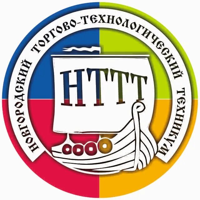 Техникумы новокузнецка. 21 техникум новокузнецк. Техникум нттт новокузнецк. 10 техникум новокузнецк. Битрикс сколько весит.