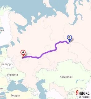 Сургут мегион