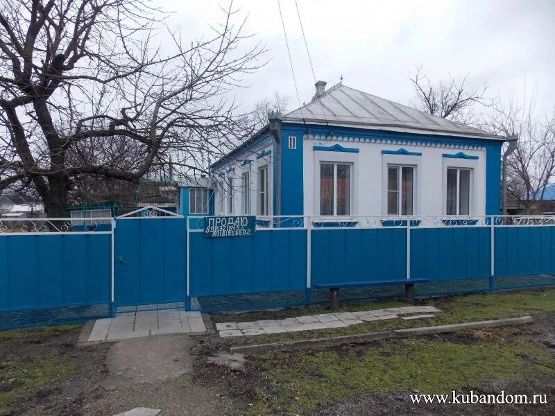 Продажа жилья краснодарский край. Станица Новоминская Краснодарский край. Станица Переясловская Брюховецкий район Краснодарский край. Станица Вознесенская Краснодарский край. Станица Ольгинская Краснодарский край.