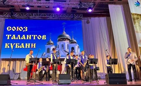 Школа искусств северск