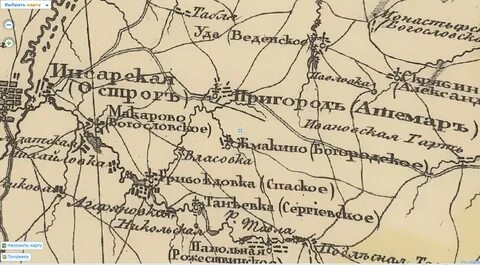 Мглинский уезд