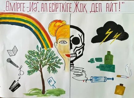 Аудармасы бар «Репортер» порнофильмі