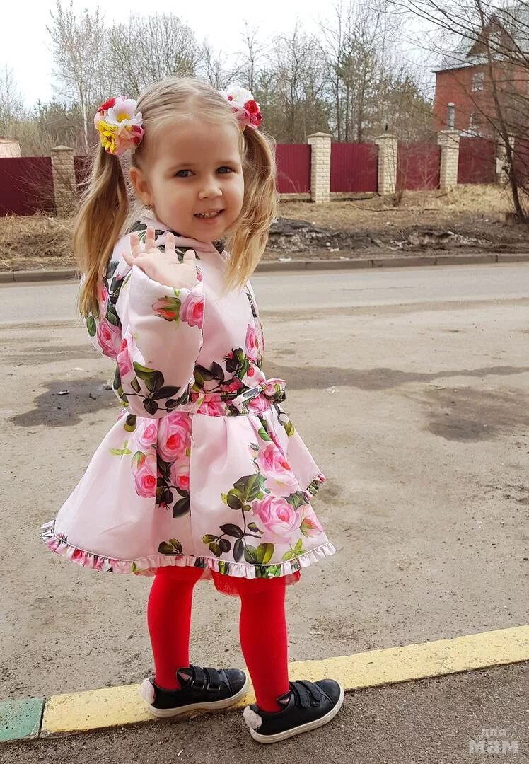 Дев ка. Дев ка