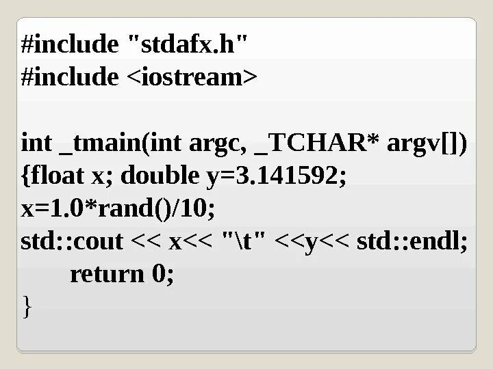 Include stdafx h. Stdafx.h c++. #include stdafx.h c++. tchar c++ что это.