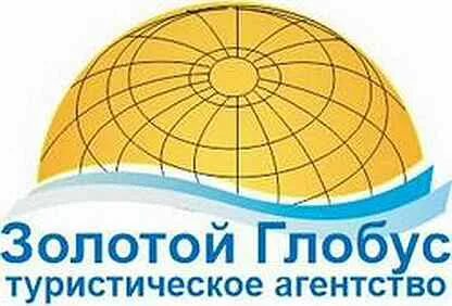 Турфирма золотая середина экскурсии