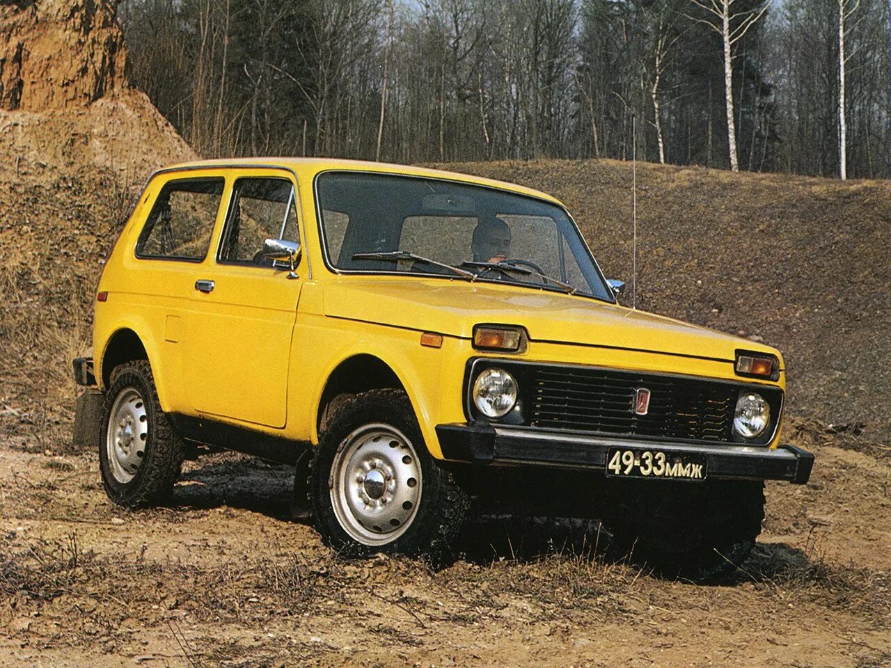 ВАЗ 2121 Нива 1977. ВАЗ 2121 Нива СССР.
