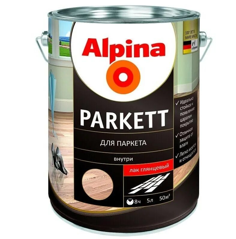 Лак паркетный глянцевый. Лак Alpina Parkett шелковисто-матовый алкидно-уретановый бесцветный 2.5 л. Лак  алкидный Альпина Parkett  seidenmatt   2.5 л. Alpina лак алкидно-уретановый для деревянных полов матовый 2,5л. Альпина лак для паркета шелковисто матовый.