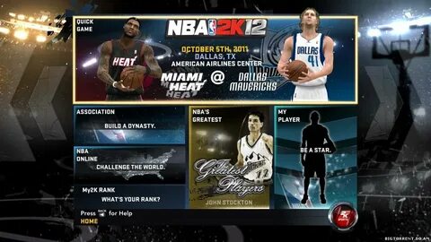 Nba текст
