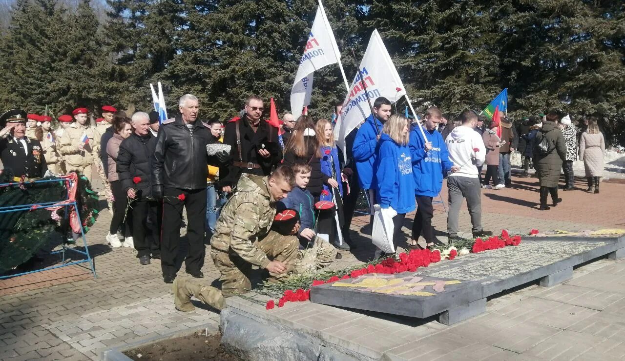 Новости спецоперации 1. Мероприятия в поддержку спецоперации. Кашира в поддержку спецоперации. Клумба в поддержку спецоперации. Акции в поддержку спецоперации  Вооруженных сил на Украине.