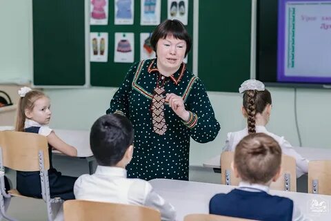 Мой учитель родного языка