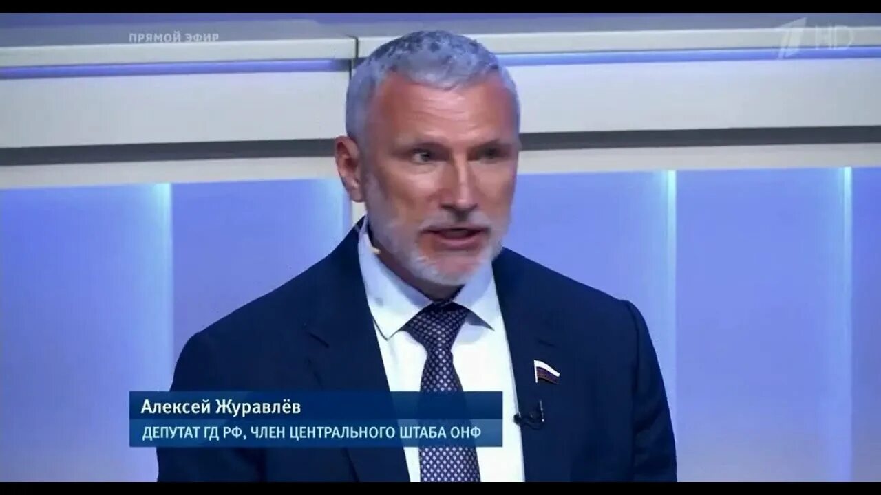 Кстати с журавлевым. Кстати с журавлевым