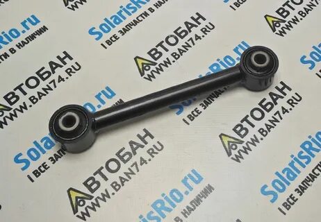 Рычаг подвески ix35