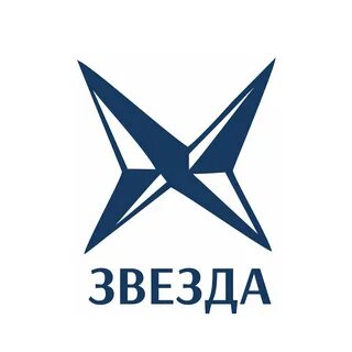 Оао звезда