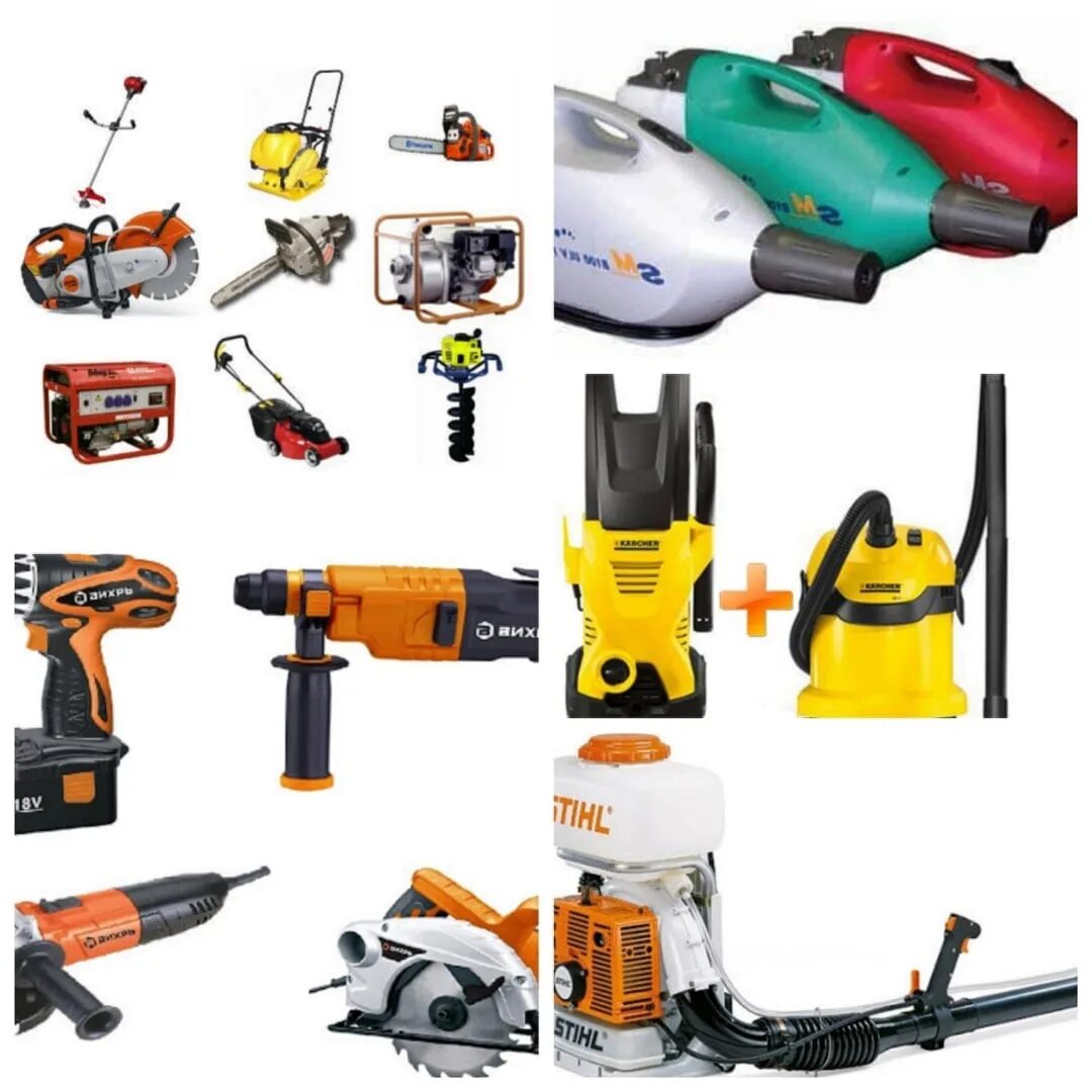 Инструменты ру интернет магазин каталог. Инструменты новокузнецк. Ру интернет. Инструменты ру интернет магазин каталог. Магазин инструментов.