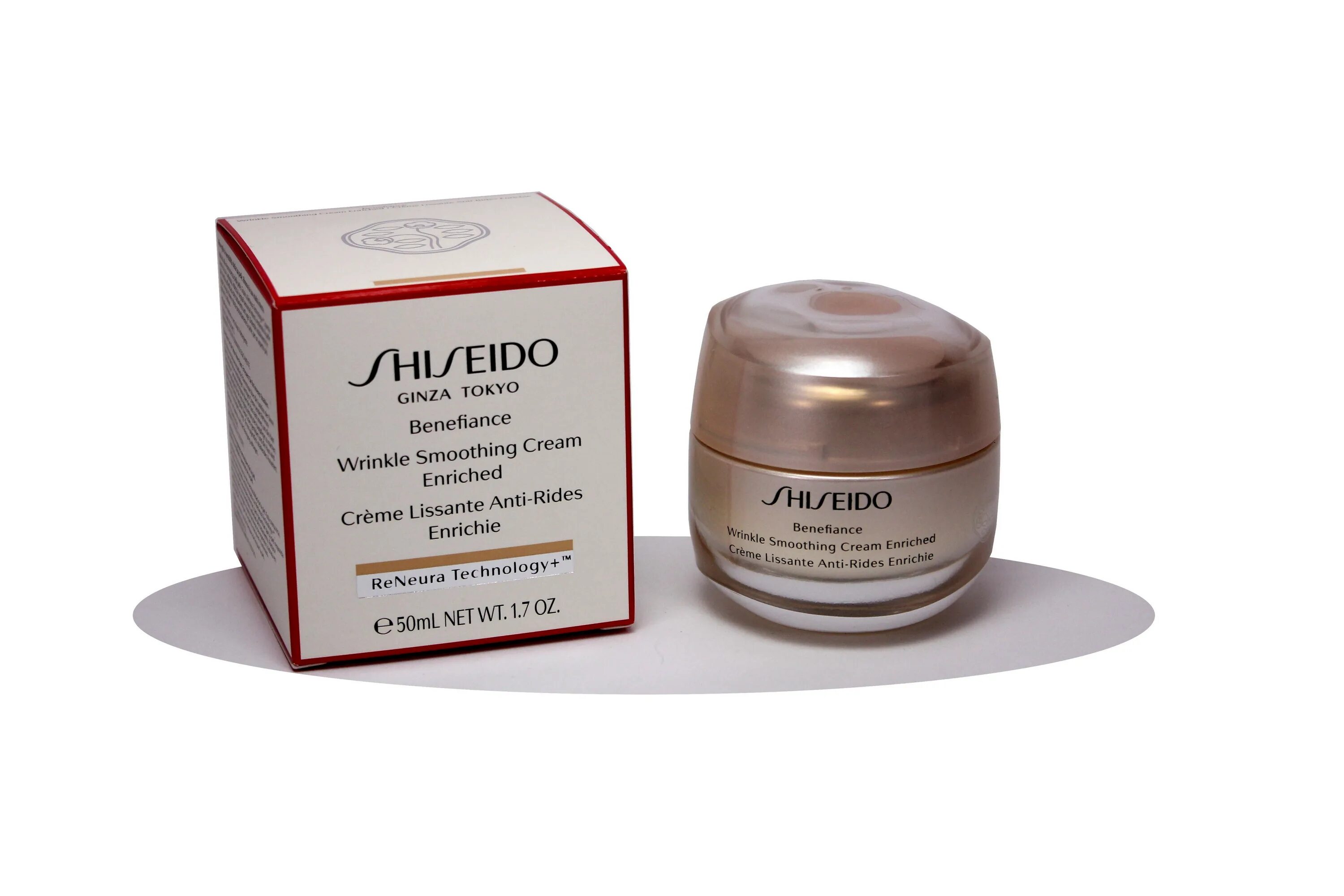 Shiseido wrinkle smoothing. Шисейдо Ginza Tokyo крем. Крем, разглаживающий морщины Benefiance Wrinkle Smoothing Cream 50 мл. Shiseido Ginza Tokyo крем для лица. Shiseido Ginza Tokyo крем + 50.