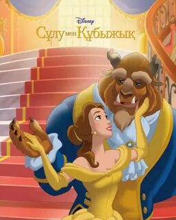 Орыс порно нағашы апасына массаж жасады