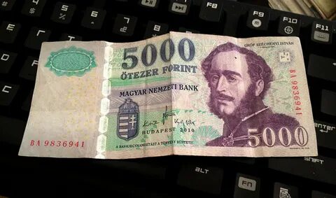 Форинт к рублю