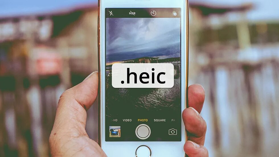 Heif что это за программа. Формат heic. heic изображение. heic в jpeg. heif формат.