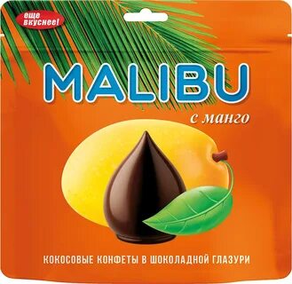 Манго в шоколадной глазури