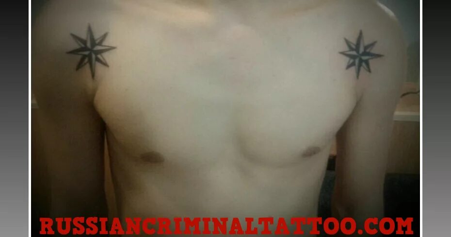 Татуировки воровские звезды. Зек ветер. Тату звезды на плечах. Зек ветер. Воровские звёзды на плечаз.