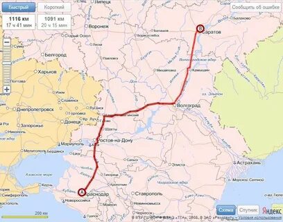 Ростов москва жд карта