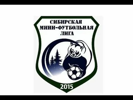 Дубль кемерово