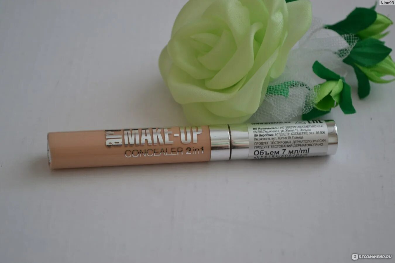 Make up corrector