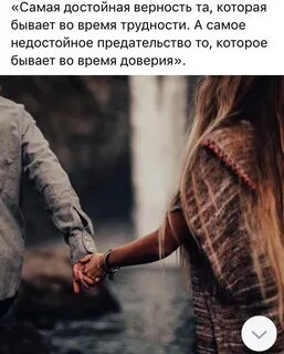 Моменты жизни случаются