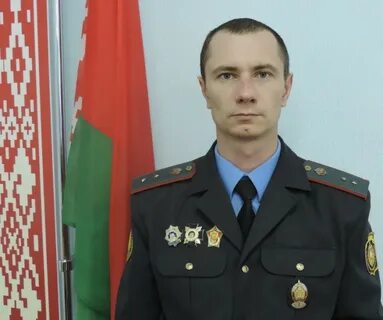 Прапорщик полиции